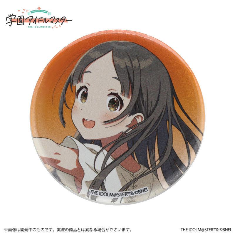 Gakuen iDOLM@STER Official Trading Tin Badge China Kuramoto Single Item - Image 5
