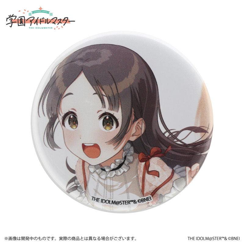 Gakuen iDOLM@STER Official Trading Tin Badge China Kuramoto Single Item - Image 7