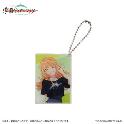 Gakuen iDOLM@STER Official Trading Acrylic Keychain Sumika Shiun Single Item - Image 3