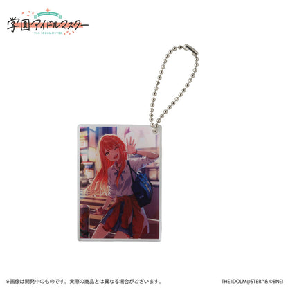 Gakuen iDOLM@STER Official Trading Acrylic Keychain Sumika Shiun Single Item - Image 6