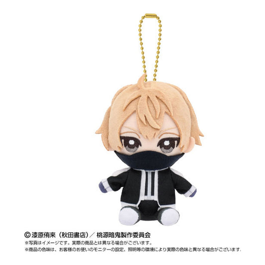 Chibi Plush Sitting Mascot Jin Kougasaki Tougen Anki - Image 1