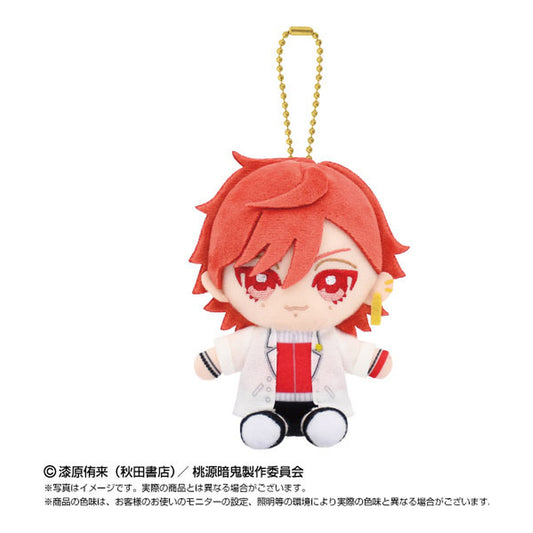 Chibi Plush Sitting Mascot Tougen Anki Kyouya Oiranzaka - Image 1
