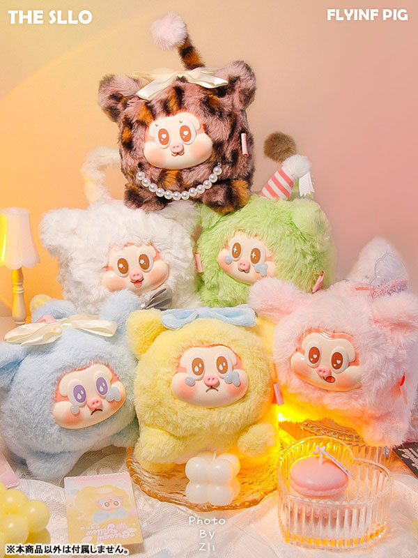 SLLO Flying Pig Series Trading Plush 6Pack BOX - Image 2