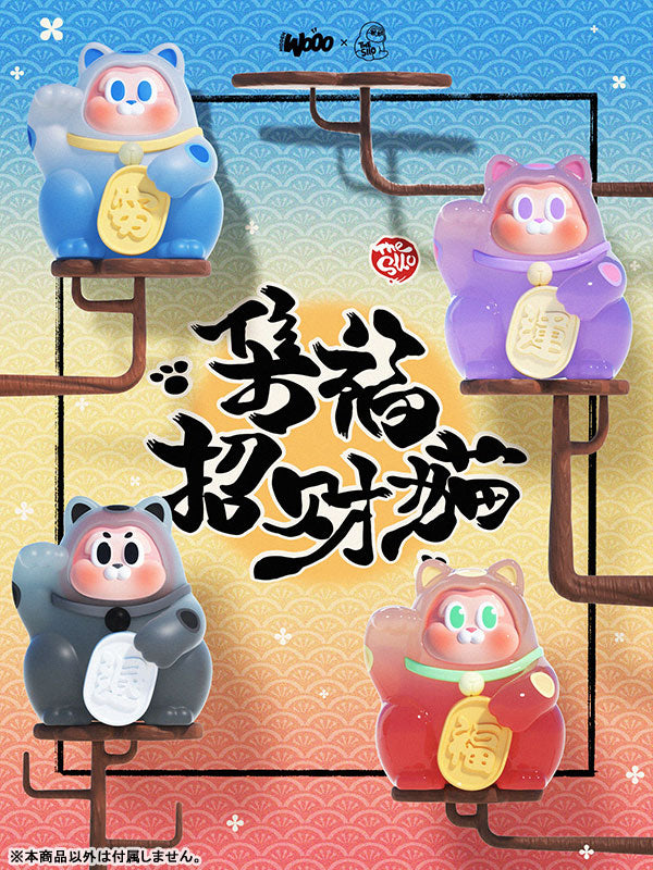 THE SLLO Manekineko Series Trading Figure 12Pack BOX - Image 9