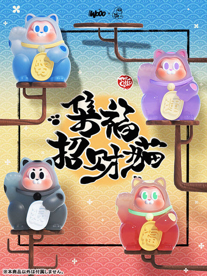 THE SLLO Manekineko Series Trading Figure 12Pack BOX - Image 9