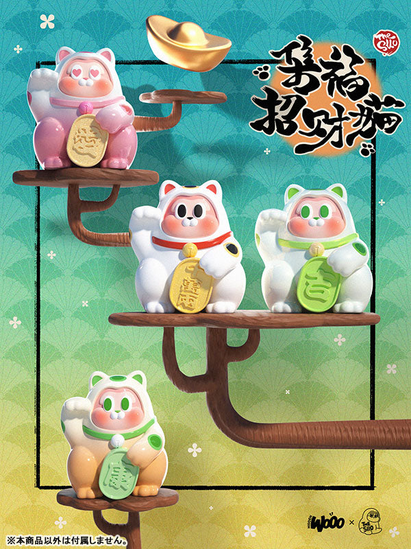 THE SLLO Manekineko Series Trading Figure 12Pack BOX - Image 10