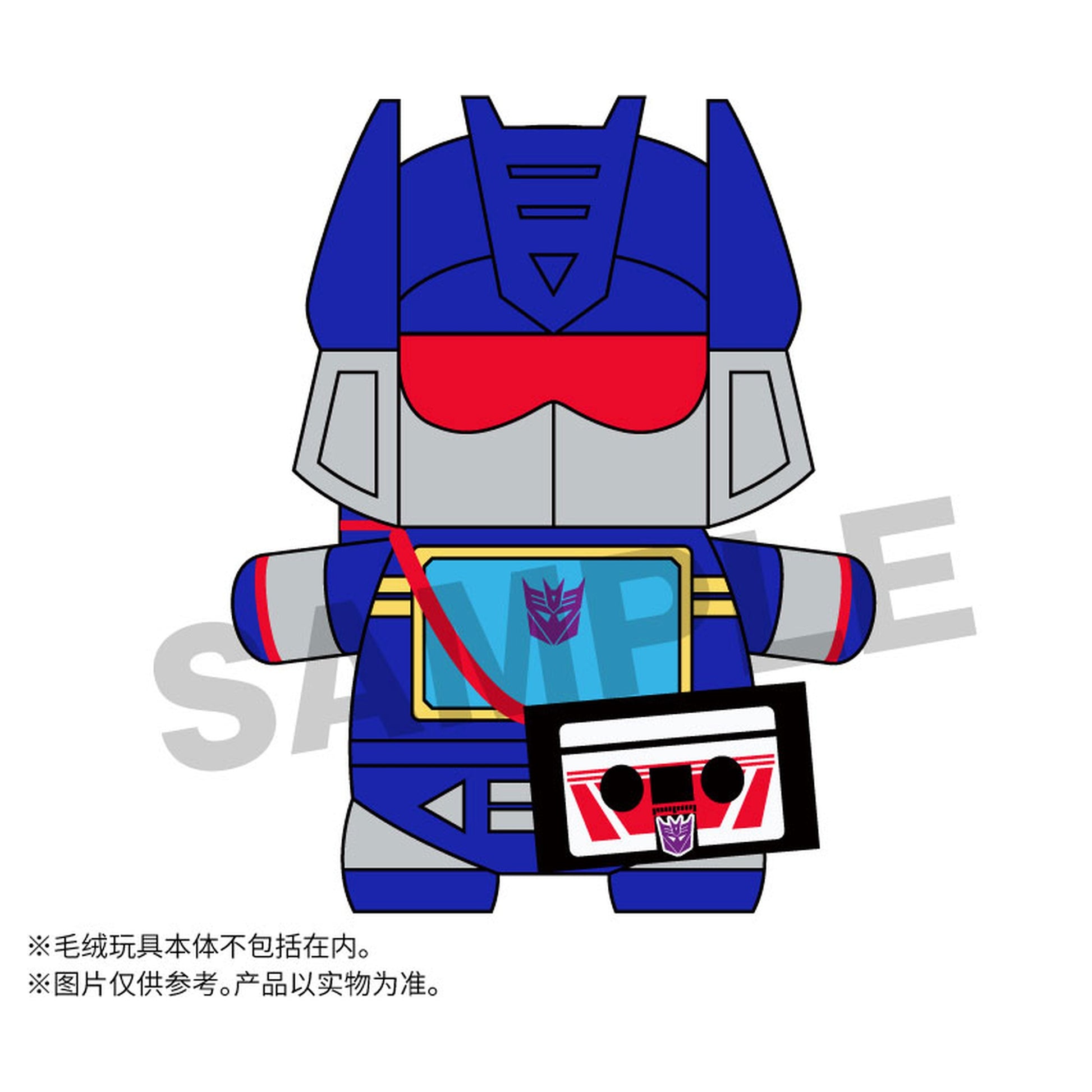 Mochibottsu Transformers Plush Cassettetron Pouch Laserbeak - Image 1
