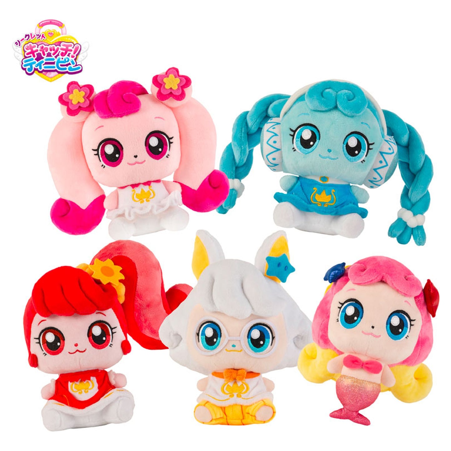 Secret Catch! Teenieping Plush S Size Trueping - Image 1