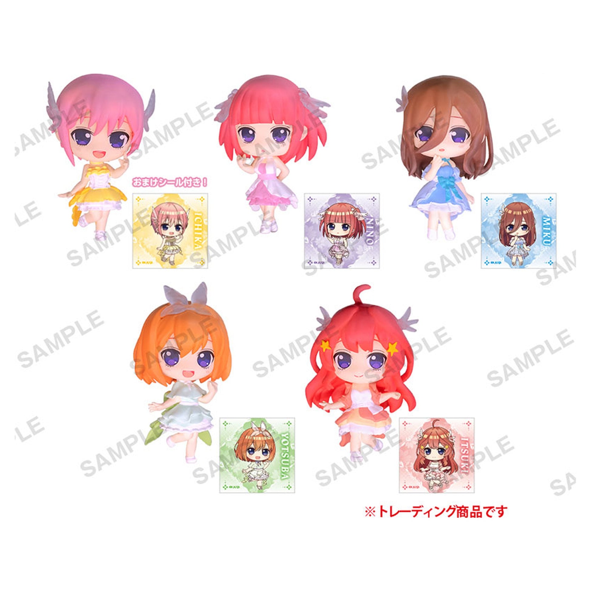 The Quintessential Quintuplets RICH Radiant ver. Specials Collection Figure BOX (6 Pack) - Image 1