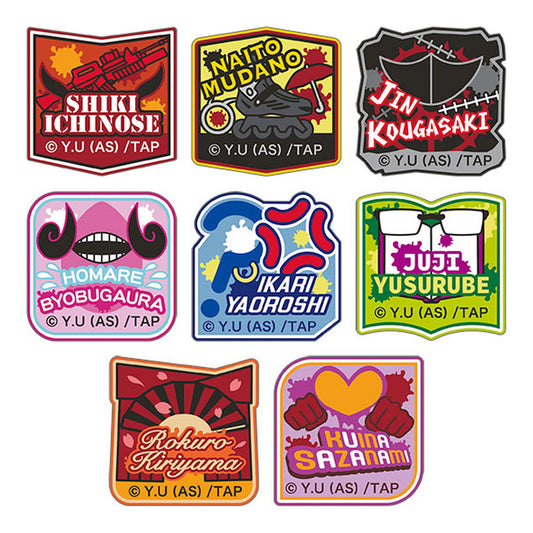 Tougen Anki Embroidery Patch Sticker Collection 8 Pack Box - Image 1