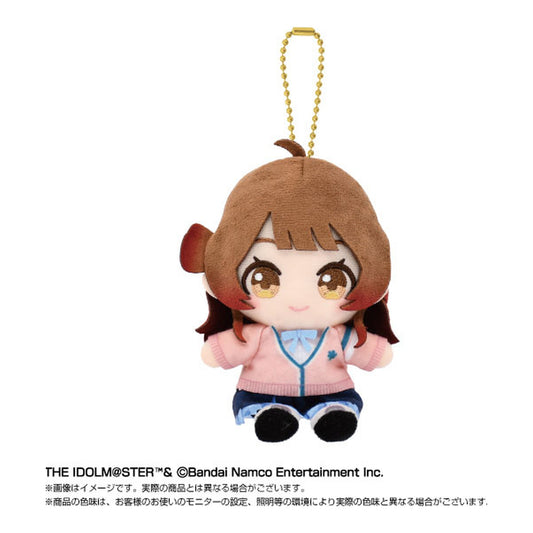 Chibi Plush Sitting Mascot Gakuen iDOLM@STER Ume Hanami - Image 1