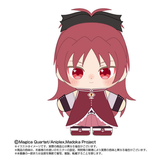 Purinuitacchi Dream Puella Magi Madoka Magica the Movie: Beginnings Eternal Kyoko Sakura - Image 1