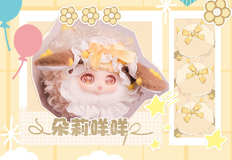 Cat Moni Roro's Fluffy Swap Box Series Trading Plush 6Pack BOX - Image 3