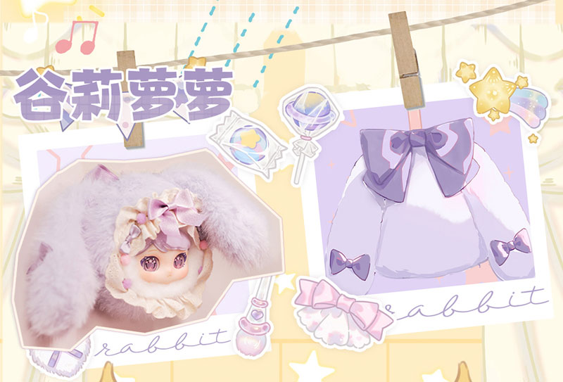 Cat Moni Roro's Fluffy Swap Box Series Trading Plush 6Pack BOX - Image 7