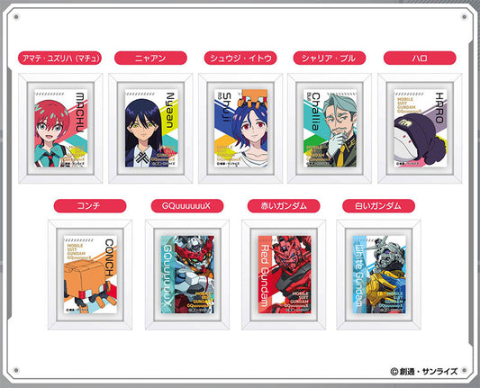 Art Frame Collection Mobile Suit Gundam GQuuuuuuX 10Pack BOX - Image 2