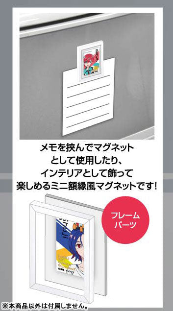Art Frame Collection Mobile Suit Gundam GQuuuuuuX 10Pack BOX - Image 3