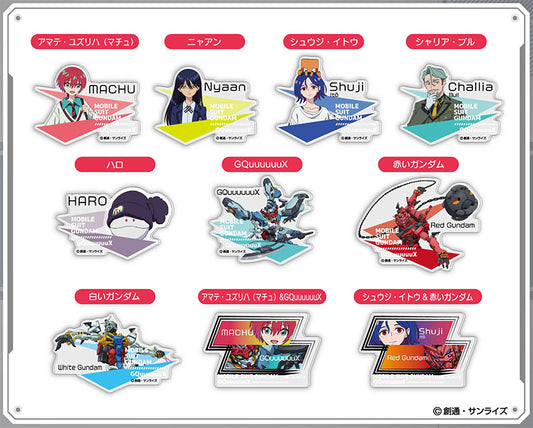 Acrylic Badge Mobile Suit Gundam GQuuuuuuX 10Pack BOX - Image 2