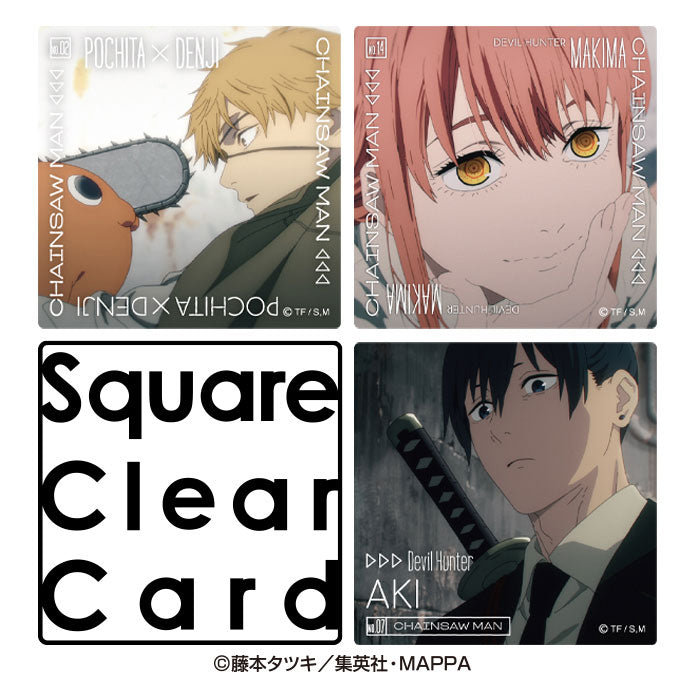 Chainsaw Man Square Clear Card 17Pack BOX - Image 3