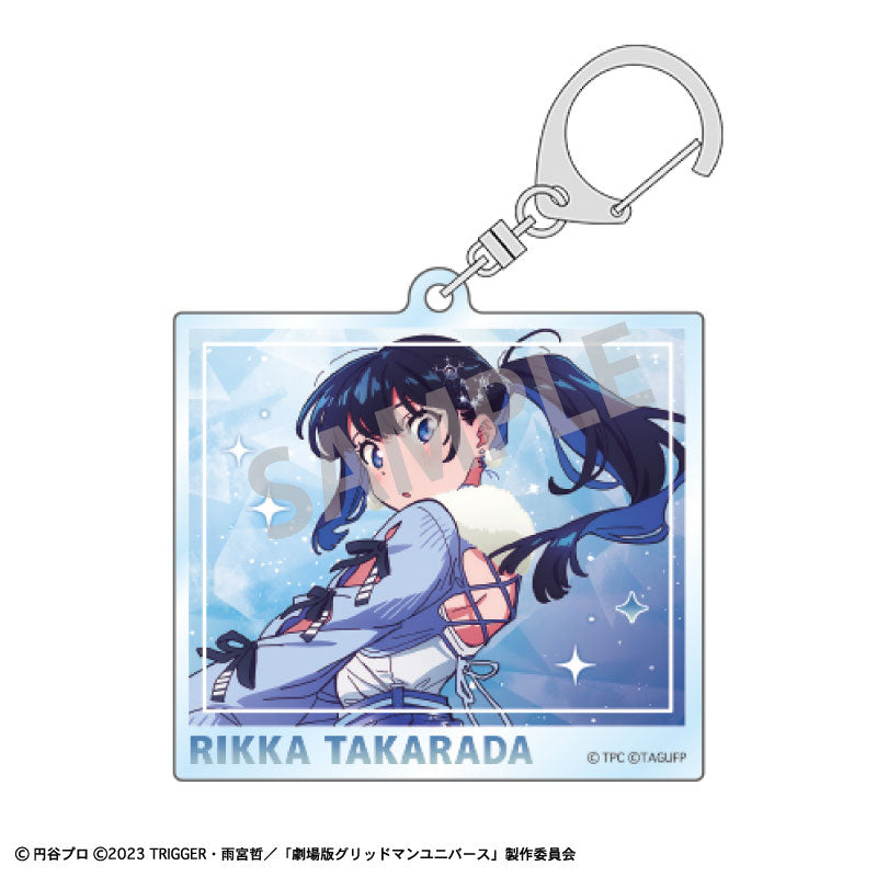 GRIDMAN UNIVERSE Trading Acrylic Keychain Starry Sky Date 10Pack BOX - Image 2