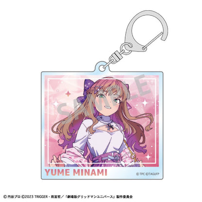 GRIDMAN UNIVERSE Trading Acrylic Keychain Starry Sky Date 10Pack BOX - Image 4