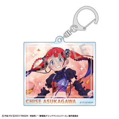 GRIDMAN UNIVERSE Trading Acrylic Keychain Starry Sky Date 10Pack BOX - Image 5