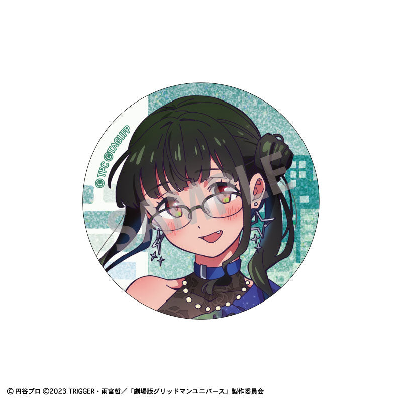 GRIDMAN UNIVERSE Trading Glitter Tin Badge Starry Sky Date 10Pack BOX - Image 6