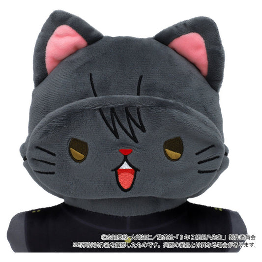 3-nen Z-gumi Ginpachi-sensei withCAT Flat Plush w/Eye Mask Kotaro Katsura - Image 1