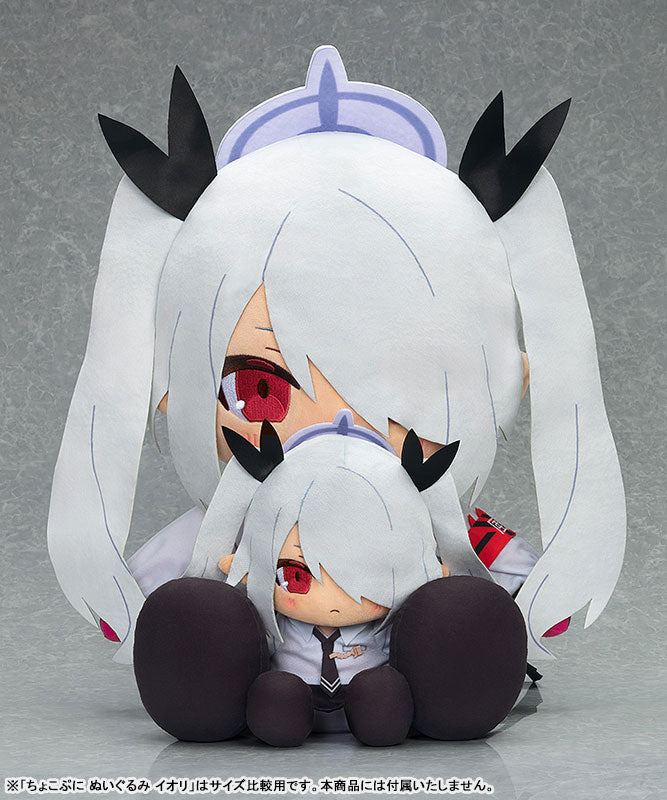 Chocopuni Big 40cm Plushie Blue Archive Iori - Image 3