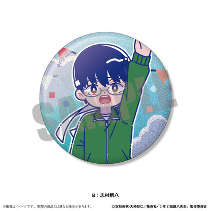 TV Anime "3-nen Z-gumi Ginpachi-sensei" Trading Hologram Tin Badge Nyutoro Vol.2 13Pack BOX - Image 3