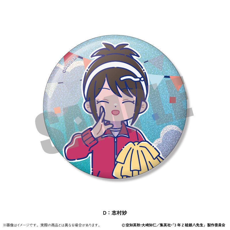 TV Anime "3-nen Z-gumi Ginpachi-sensei" Trading Hologram Tin Badge Nyutoro Vol.2 13Pack BOX - Image 5