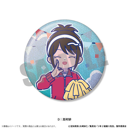 TV Anime "3-nen Z-gumi Ginpachi-sensei" Trading Hologram Tin Badge Nyutoro Vol.2 13Pack BOX - Image 5
