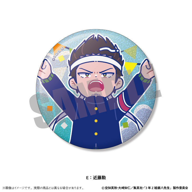 TV Anime "3-nen Z-gumi Ginpachi-sensei" Trading Hologram Tin Badge Nyutoro Vol.2 13Pack BOX - Image 6