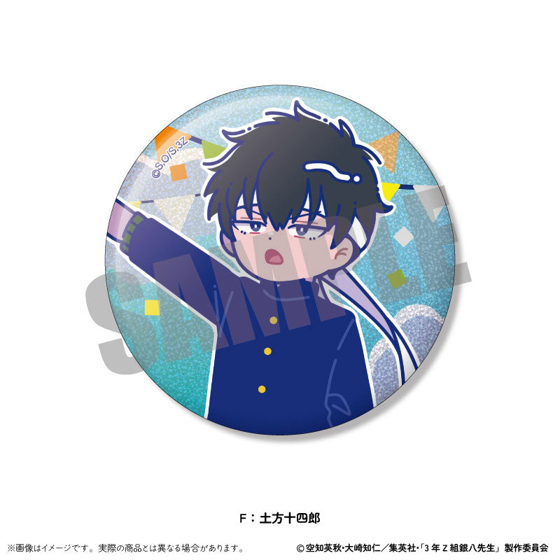 TV Anime "3-nen Z-gumi Ginpachi-sensei" Trading Hologram Tin Badge Nyutoro Vol.2 13Pack BOX - Image 7