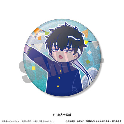 TV Anime "3-nen Z-gumi Ginpachi-sensei" Trading Hologram Tin Badge Nyutoro Vol.2 13Pack BOX - Image 7