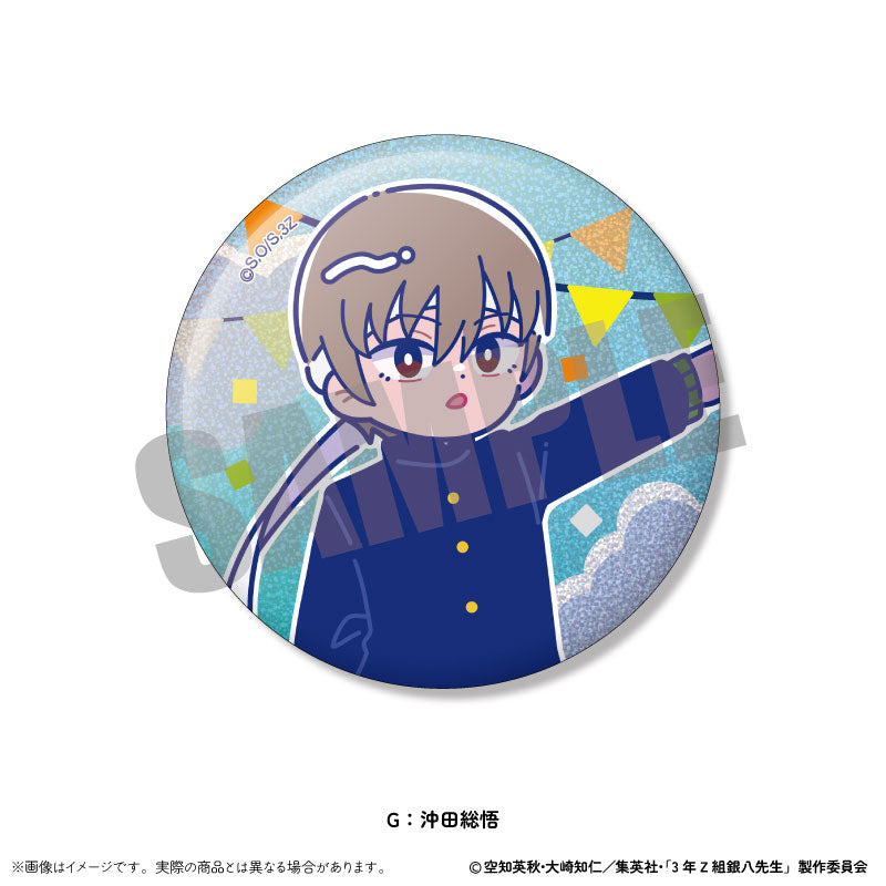 TV Anime "3-nen Z-gumi Ginpachi-sensei" Trading Hologram Tin Badge Nyutoro Vol.2 13Pack BOX - Image 8