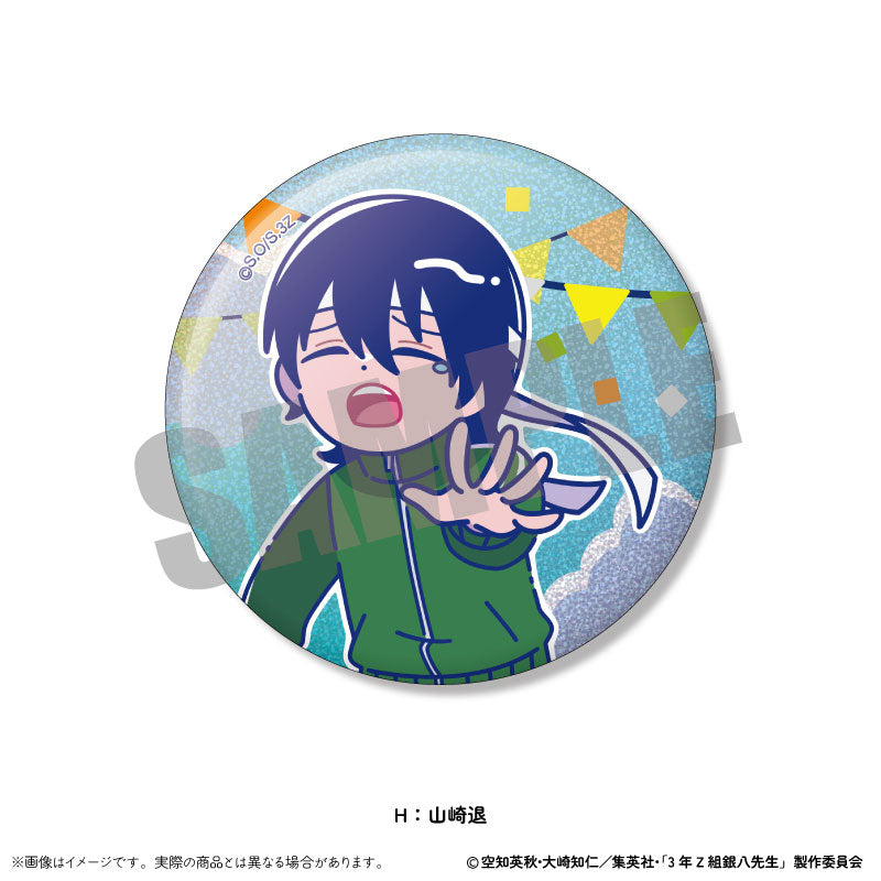 TV Anime "3-nen Z-gumi Ginpachi-sensei" Trading Hologram Tin Badge Nyutoro Vol.2 13Pack BOX - Image 9