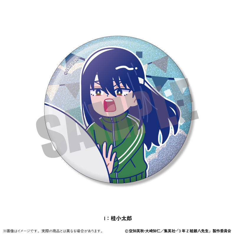 TV Anime "3-nen Z-gumi Ginpachi-sensei" Trading Hologram Tin Badge Nyutoro Vol.2 13Pack BOX - Image 10