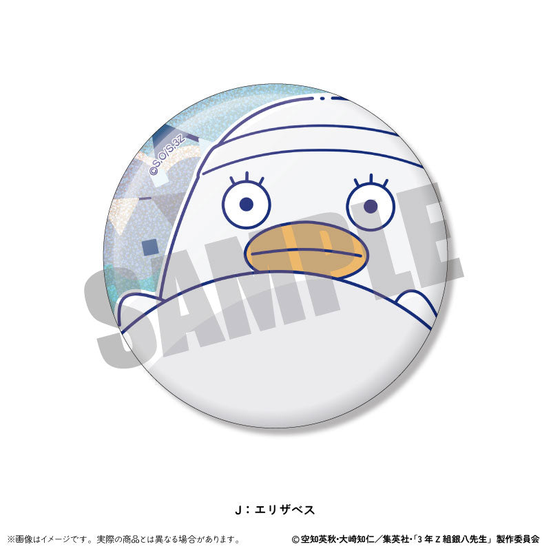 TV Anime "3-nen Z-gumi Ginpachi-sensei" Trading Hologram Tin Badge Nyutoro Vol.2 13Pack BOX - Image 11
