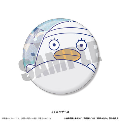 TV Anime "3-nen Z-gumi Ginpachi-sensei" Trading Hologram Tin Badge Nyutoro Vol.2 13Pack BOX - Image 11