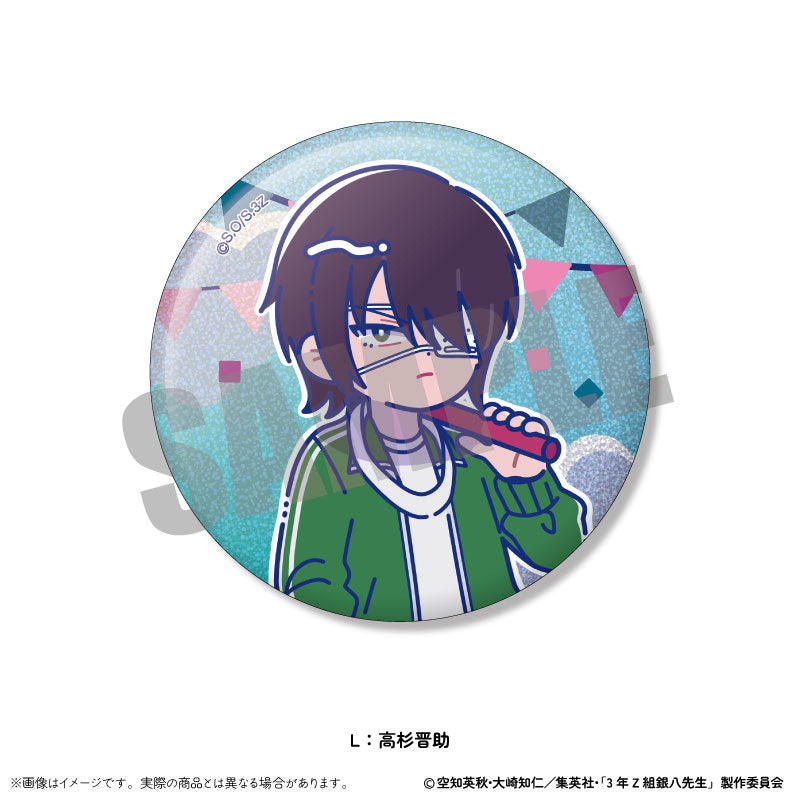 TV Anime "3-nen Z-gumi Ginpachi-sensei" Trading Hologram Tin Badge Nyutoro Vol.2 13Pack BOX - Image 13