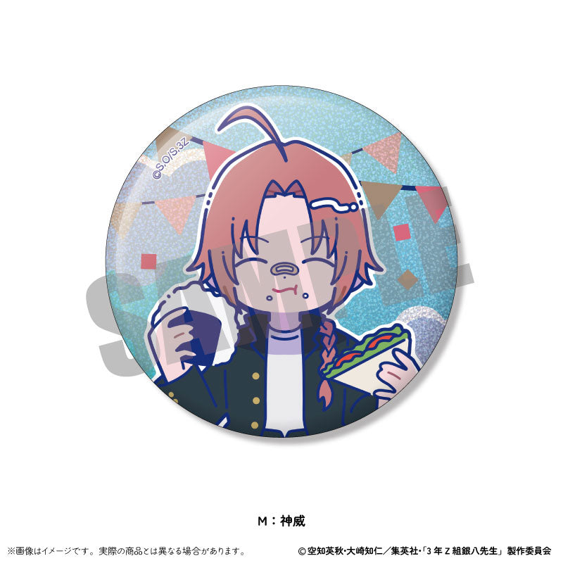 TV Anime "3-nen Z-gumi Ginpachi-sensei" Trading Hologram Tin Badge Nyutoro Vol.2 13Pack BOX - Image 14