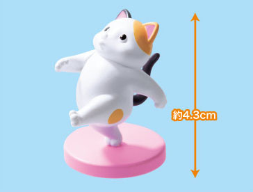 Kyou mo Gokigen-san 10Pack BOX - Image 3
