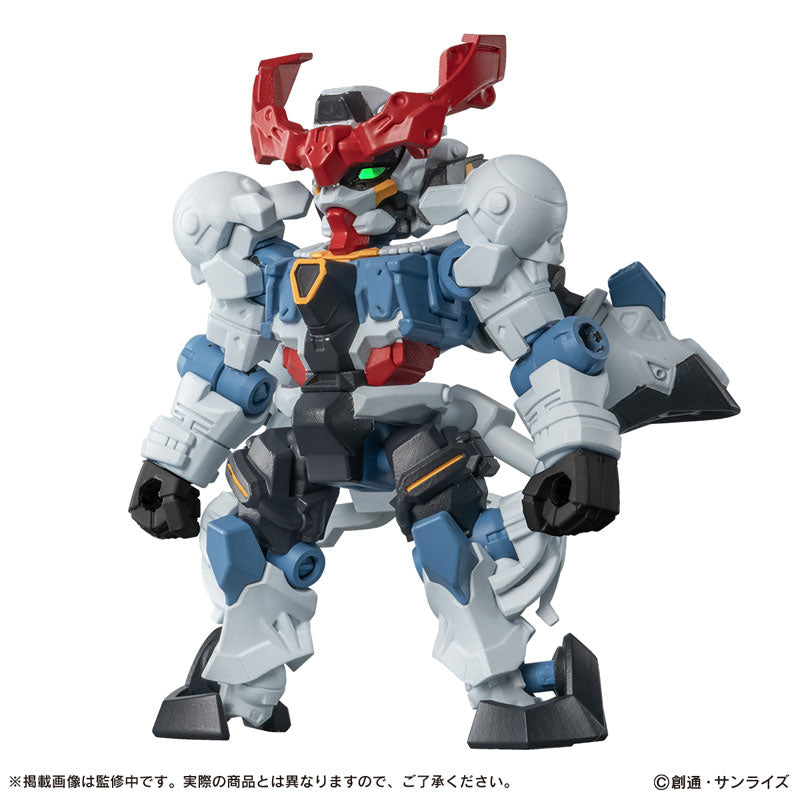Mobile Suit Gundam MOBILE SUIT ENSEMBLE 29 10Pack BOX - Image 2