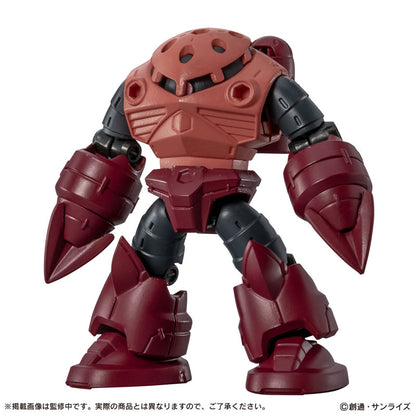 Mobile Suit Gundam MOBILE SUIT ENSEMBLE 29 10Pack BOX - Image 4