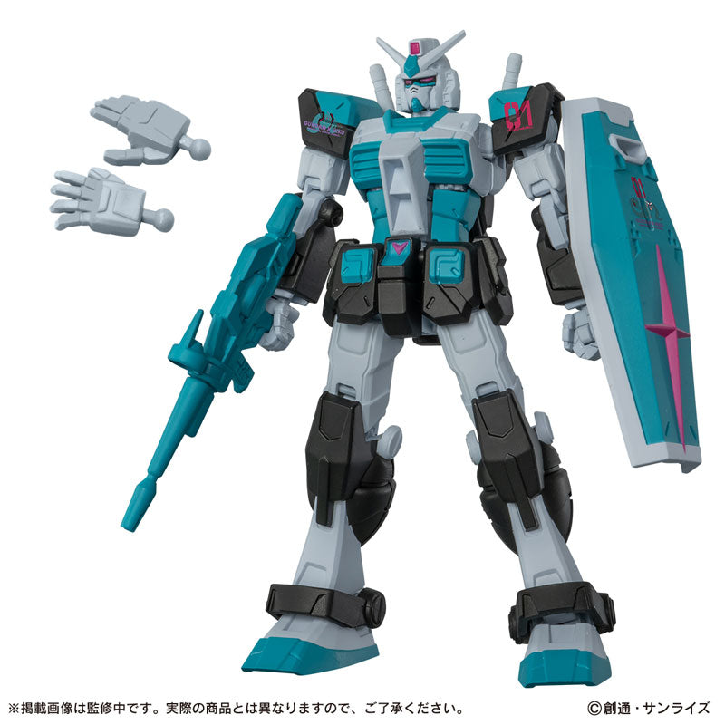 Mobile Suit Gundam CAPSULE ACTION -Hatsune Miku color Ver.- 4Pack BOX - Image 2
