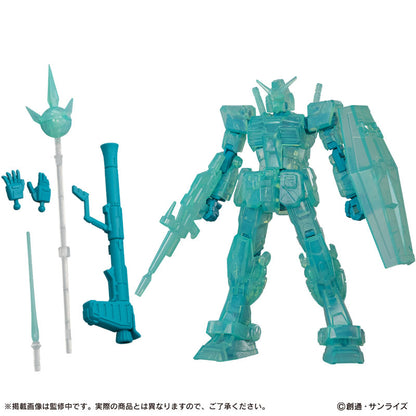Mobile Suit Gundam CAPSULE ACTION -Hatsune Miku color Ver.- 4Pack BOX - Image 4