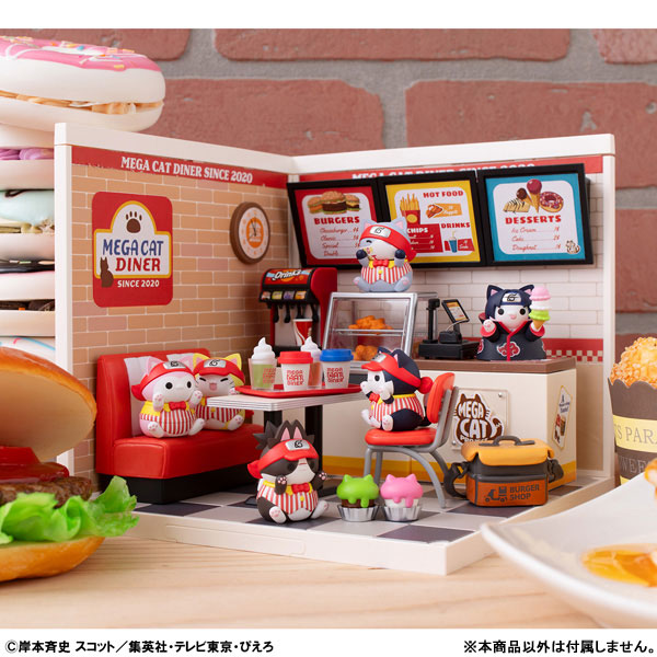 MEGA CAT PROJECT NARUTO Nyaruto! MEGACAT DINER 6Pack BOX - Image 9