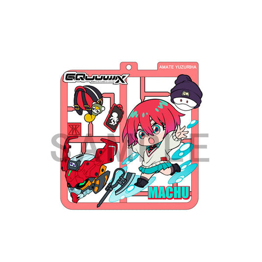 Plat Collection Mobile Suit Gundam GQuuuuuuX 4Pack BOX - Image 2