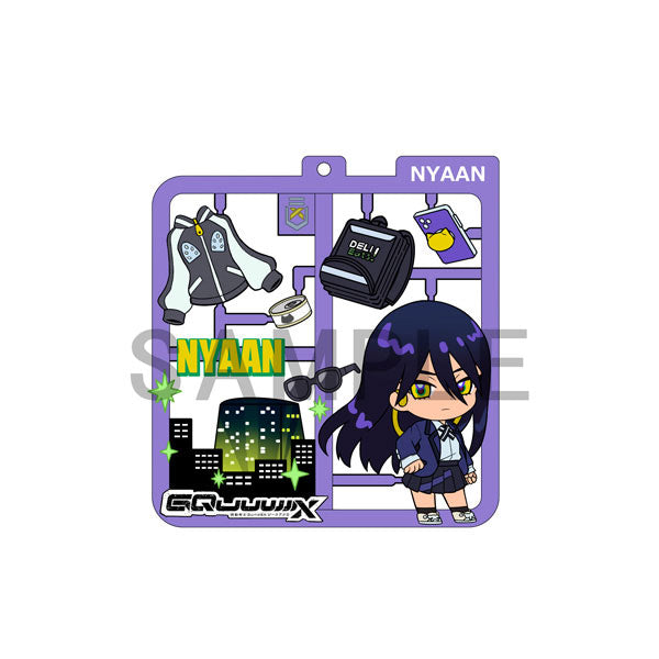 Plat Collection Mobile Suit Gundam GQuuuuuuX 4Pack BOX - Image 5