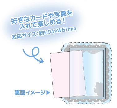mikko illustrations Trading Hard Card Case 8Pack BOX - Image 3